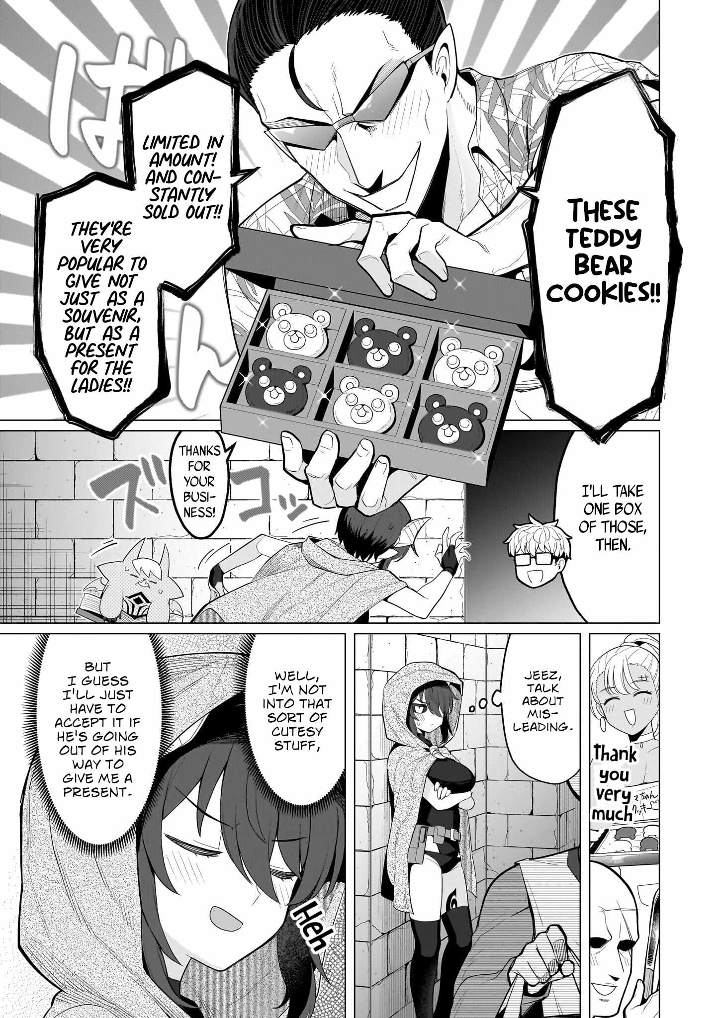 I’m Dating a Dark Summoner Chapter 74 - Page 7 in English