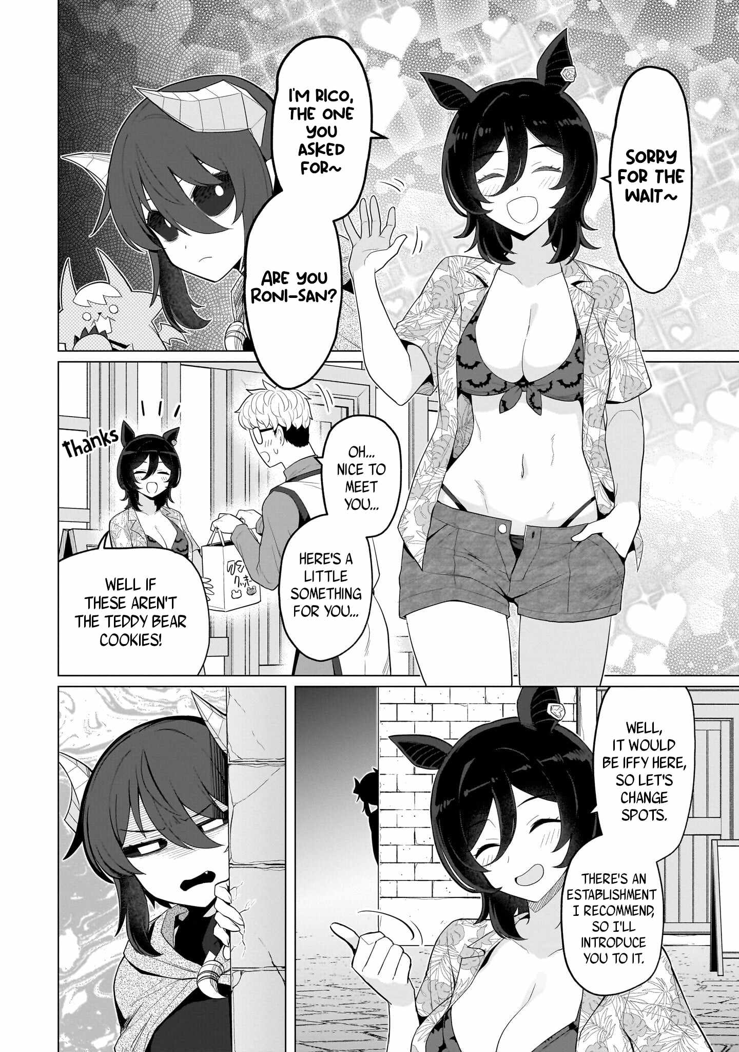 I’m Dating a Dark Summoner Chapter 74 - Page 8 in English