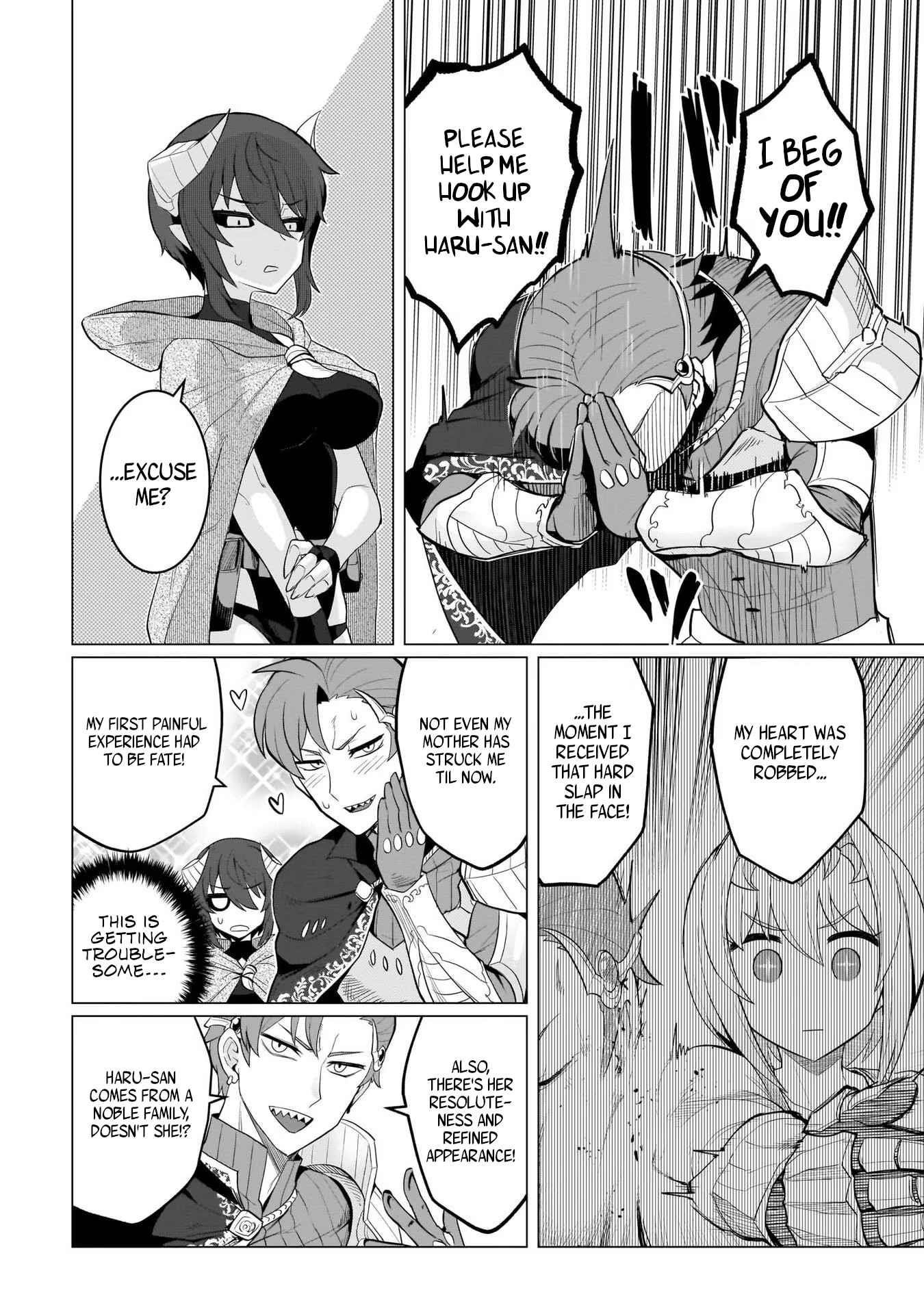 I’m Dating a Dark Summoner Chapter 9 - Page 4 in English