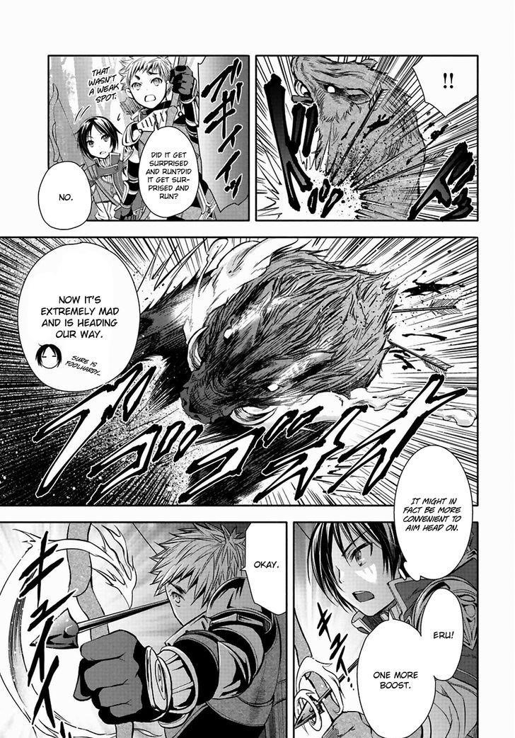 Hachinan Tte, Sore Wa Nai Deshou! Chapter 1 - Page 14 in English