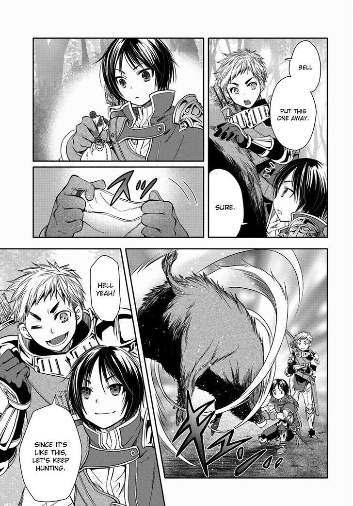 Hachinan Tte, Sore Wa Nai Deshou! Chapter 1 - Page 16 in English