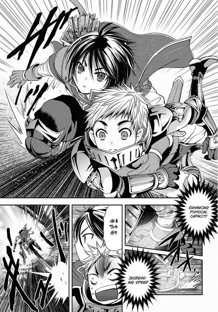 Hachinan Tte, Sore Wa Nai Deshou! Chapter 1 - Page 20 in English