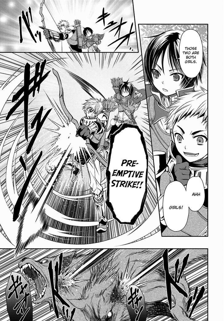 Hachinan Tte, Sore Wa Nai Deshou! Chapter 1 - Page 22 in English