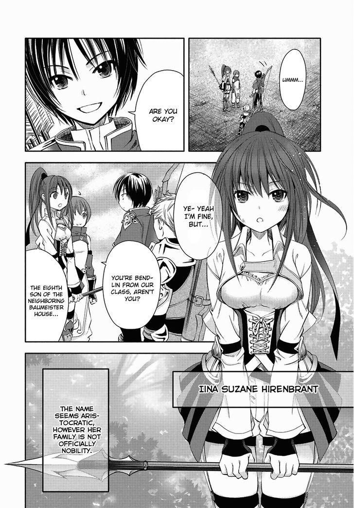 Hachinan Tte, Sore Wa Nai Deshou! Chapter 1 - Page 27 in English