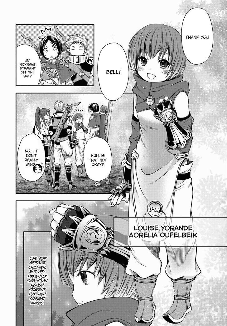 Hachinan Tte, Sore Wa Nai Deshou! Chapter 1 - Page 29 in English