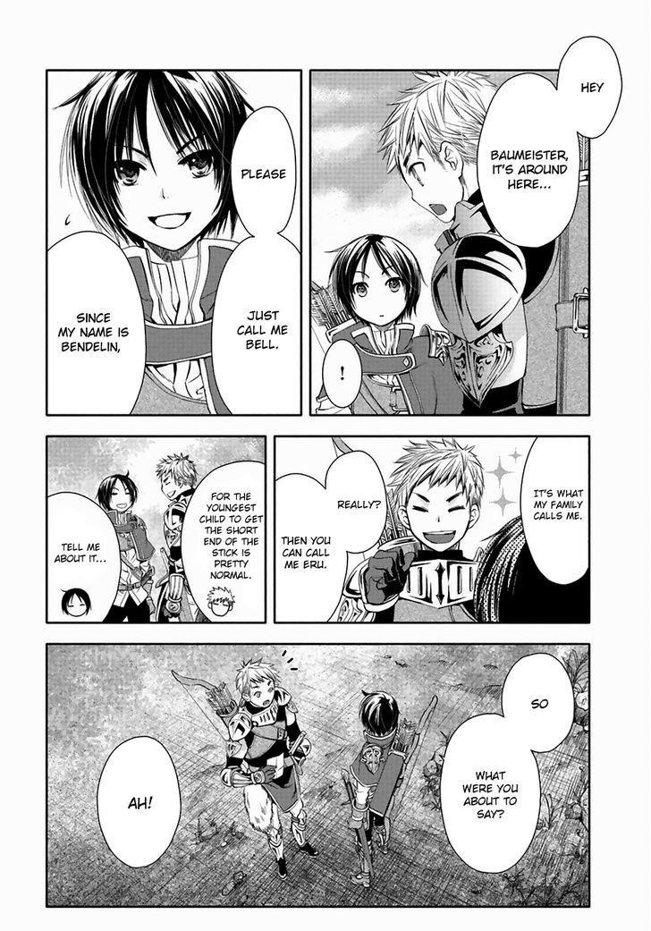 Hachinan Tte, Sore Wa Nai Deshou! Chapter 1 - Page 9 in English