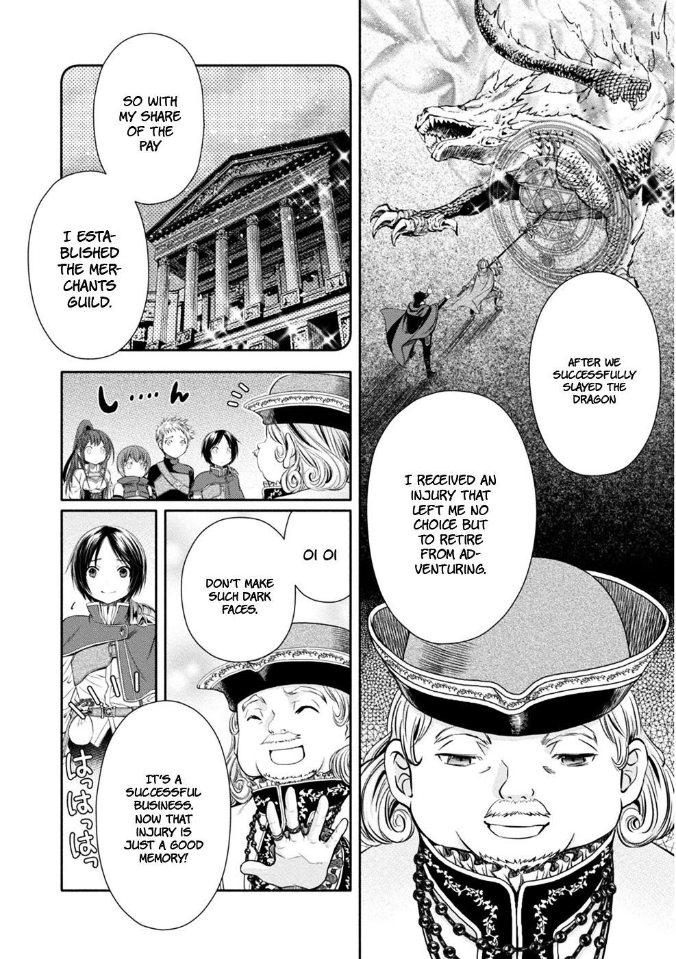 Hachinan Tte, Sore Wa Nai Deshou! Chapter 10 - Page 10 in English