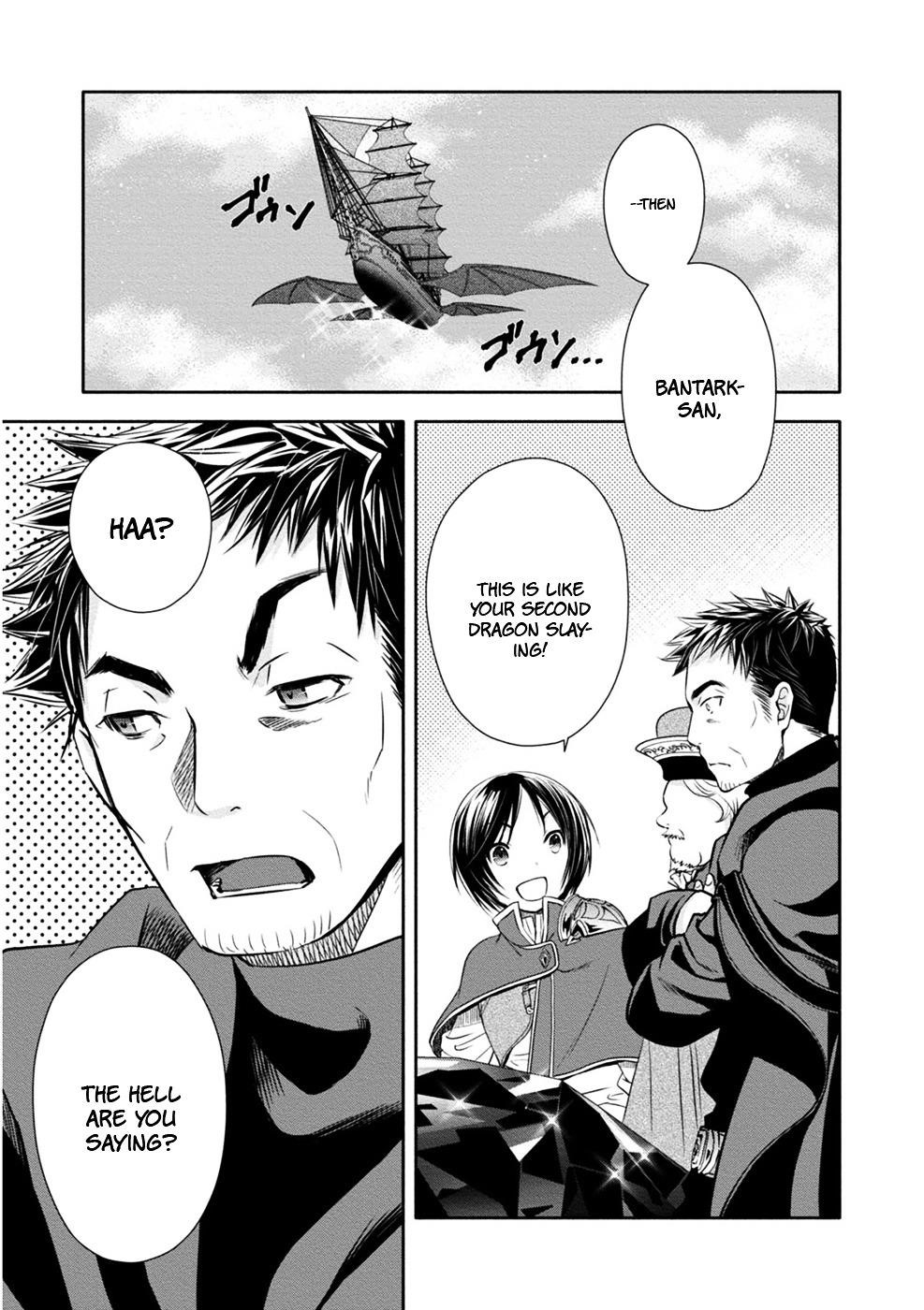 Hachinan Tte, Sore Wa Nai Deshou! Chapter 10 - Page 11 in English