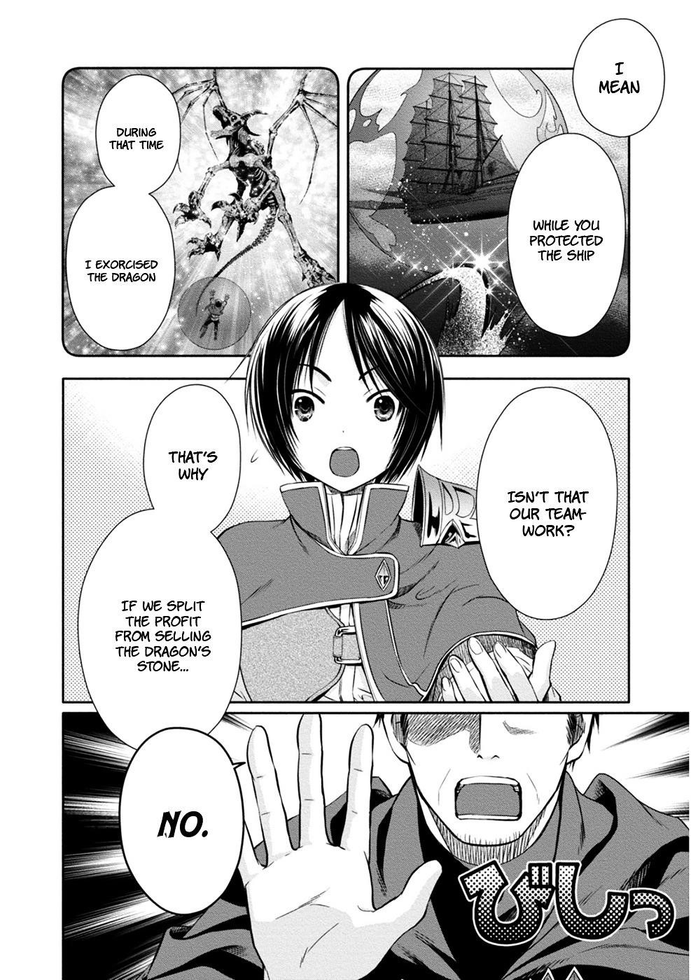 Hachinan Tte, Sore Wa Nai Deshou! Chapter 10 - Page 12 in English