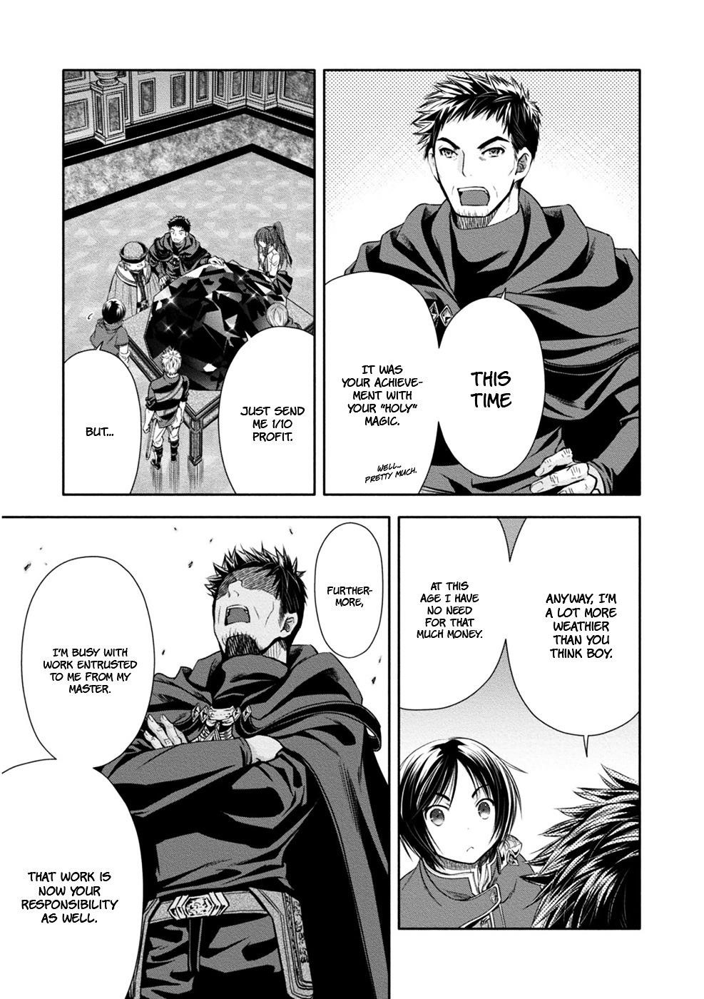 Hachinan Tte, Sore Wa Nai Deshou! Chapter 10 - Page 13 in English