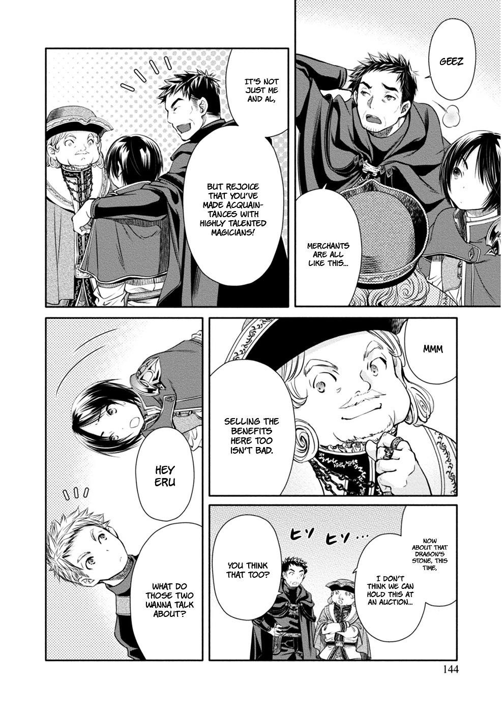 Hachinan Tte, Sore Wa Nai Deshou! Chapter 10 - Page 16 in English