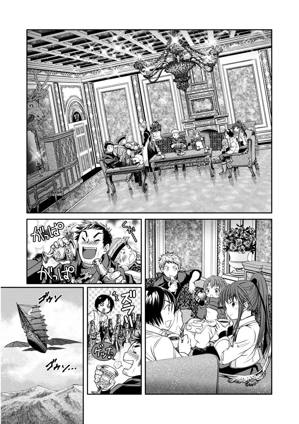 Hachinan Tte, Sore Wa Nai Deshou! Chapter 10 - Page 19 in English