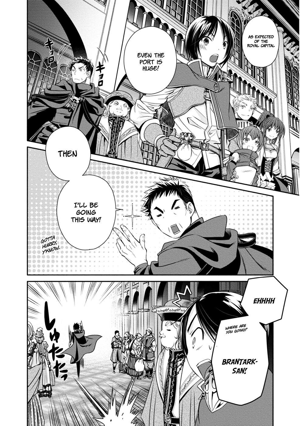 Hachinan Tte, Sore Wa Nai Deshou! Chapter 10 - Page 22 in English