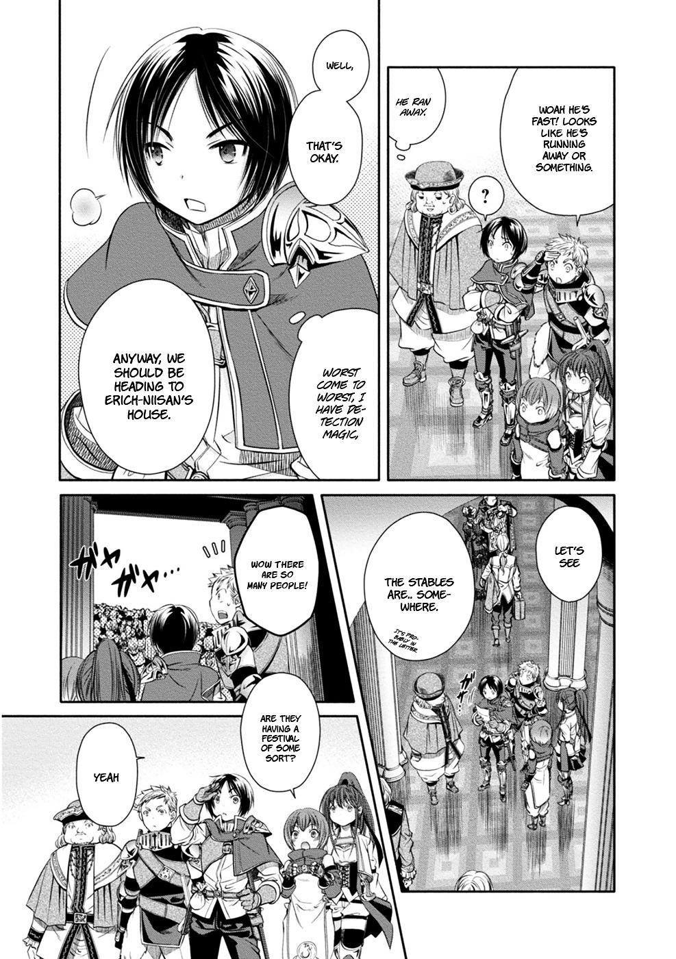 Hachinan Tte, Sore Wa Nai Deshou! Chapter 10 - Page 23 in English