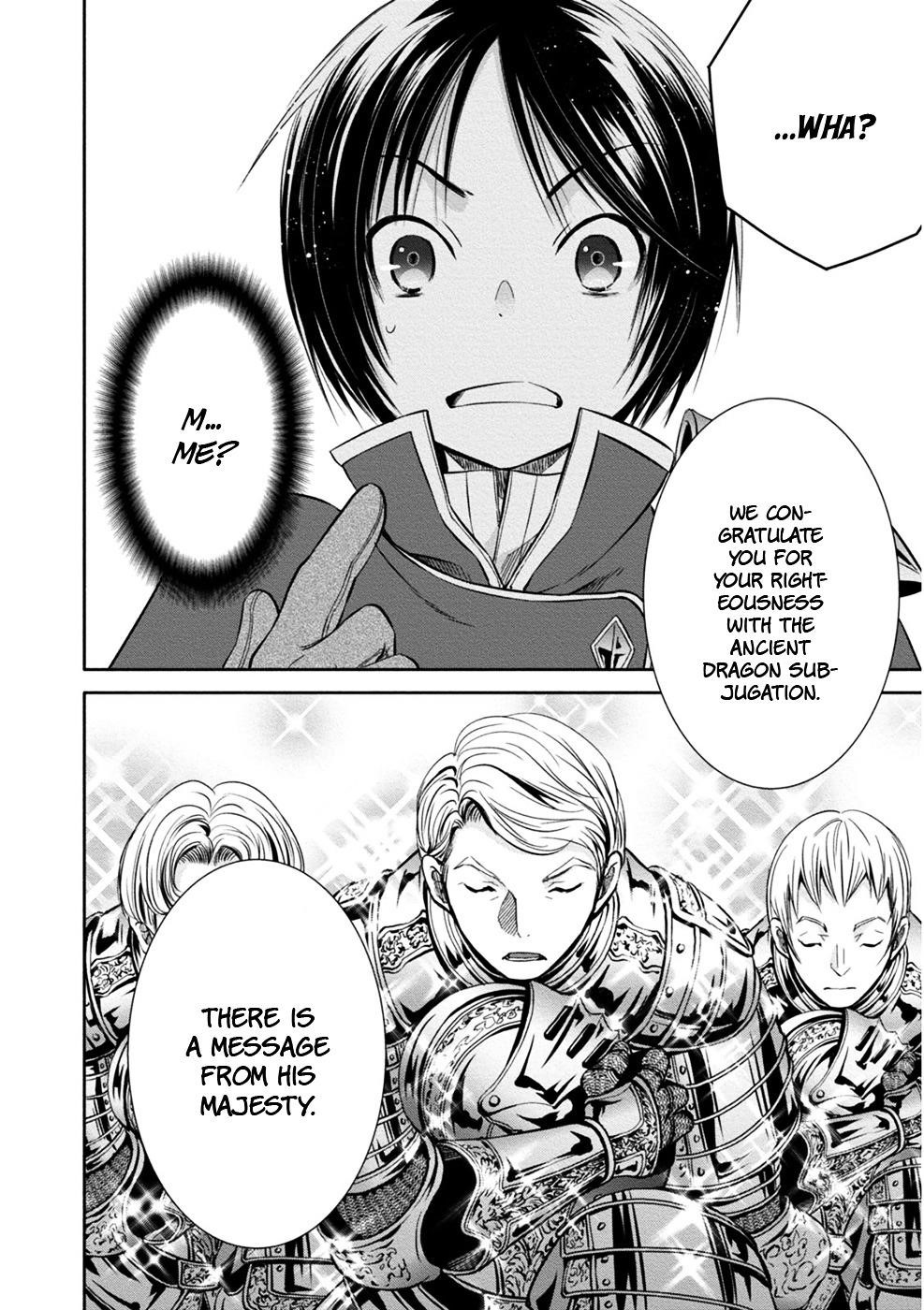 Hachinan Tte, Sore Wa Nai Deshou! Chapter 10 - Page 26 in English