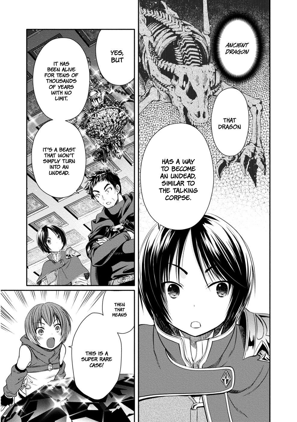 Hachinan Tte, Sore Wa Nai Deshou! Chapter 10 - Page 3 in English