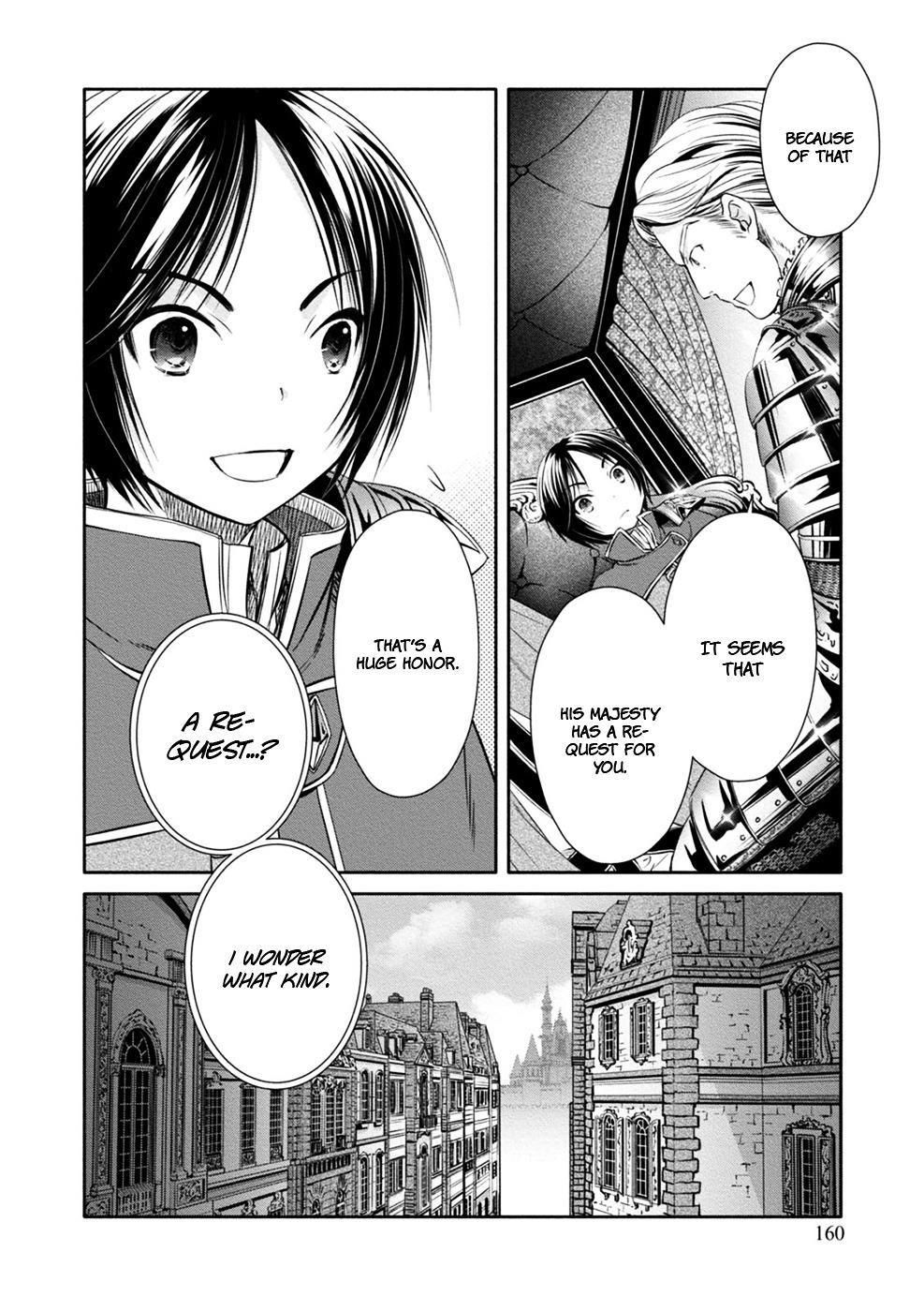 Hachinan Tte, Sore Wa Nai Deshou! Chapter 10 - Page 32 in English