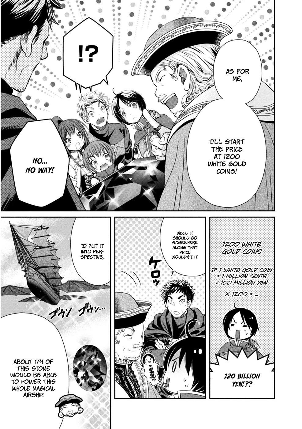 Hachinan Tte, Sore Wa Nai Deshou! Chapter 10 - Page 7 in English