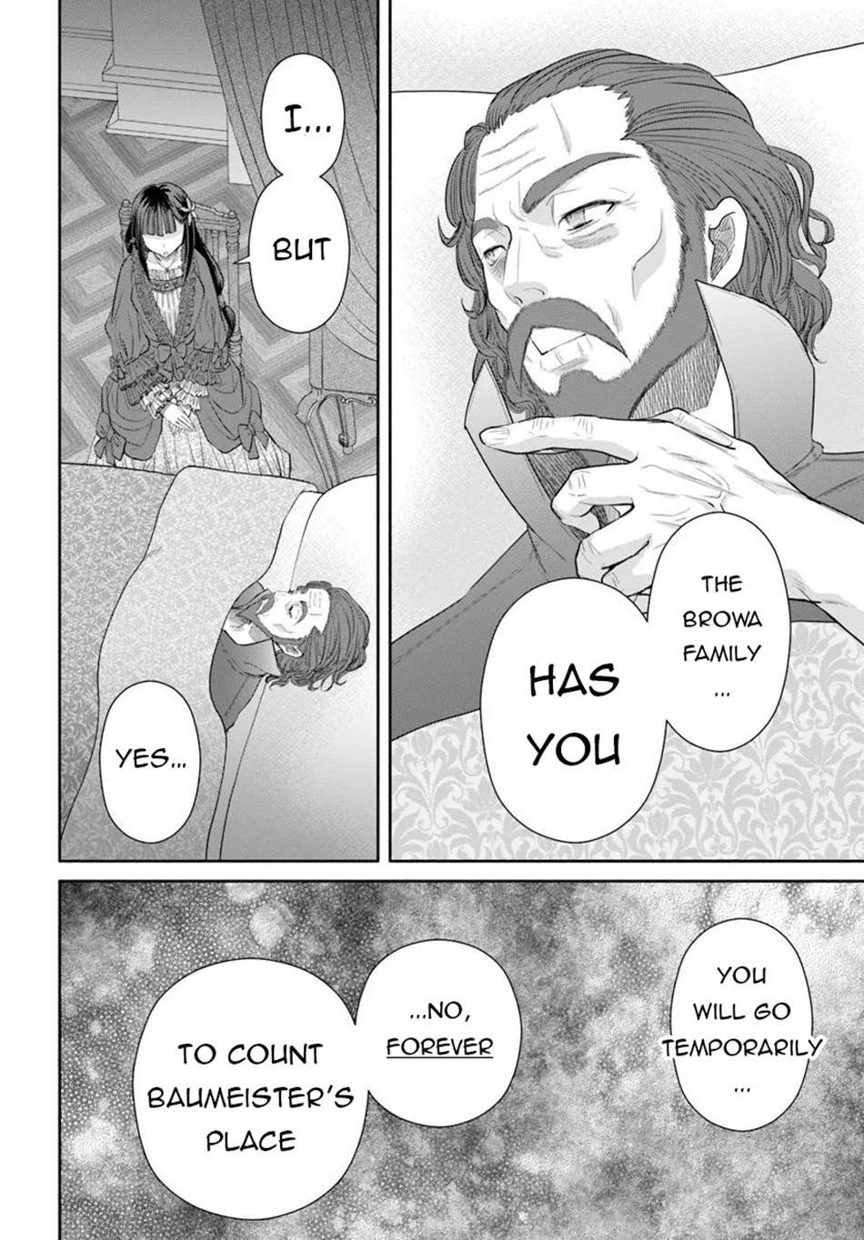 Hachinan Tte, Sore Wa Nai Deshou! Chapter 100 - Page 17 in English