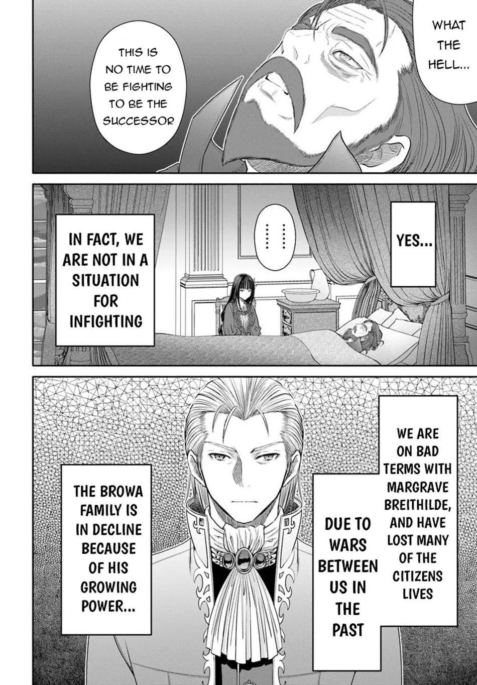 Hachinan Tte, Sore Wa Nai Deshou! Chapter 100 - Page 5 in English