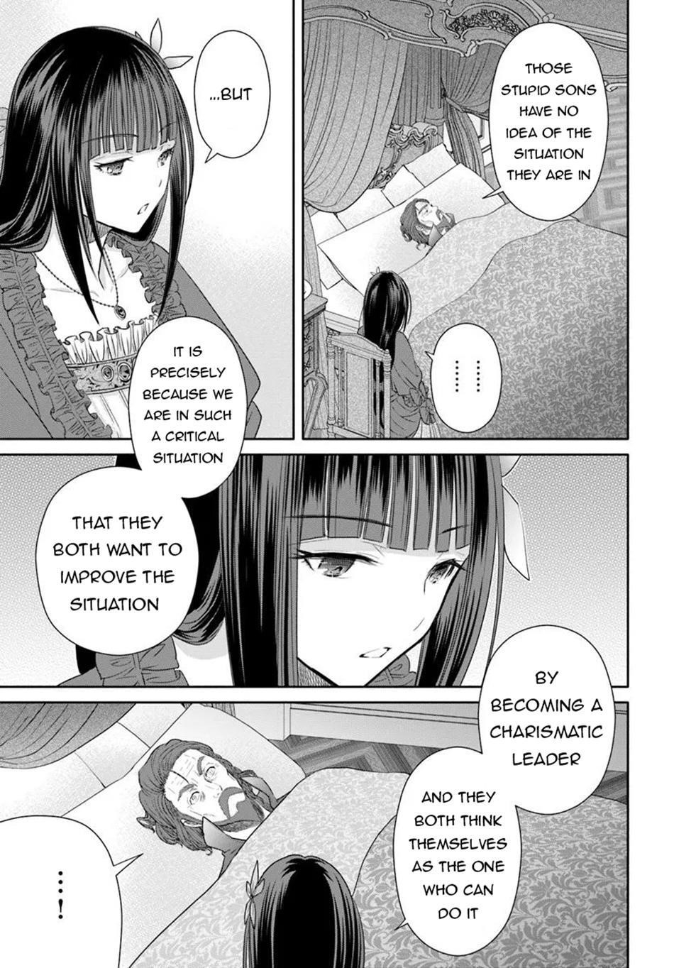 Hachinan Tte, Sore Wa Nai Deshou! Chapter 100 - Page 6 in English