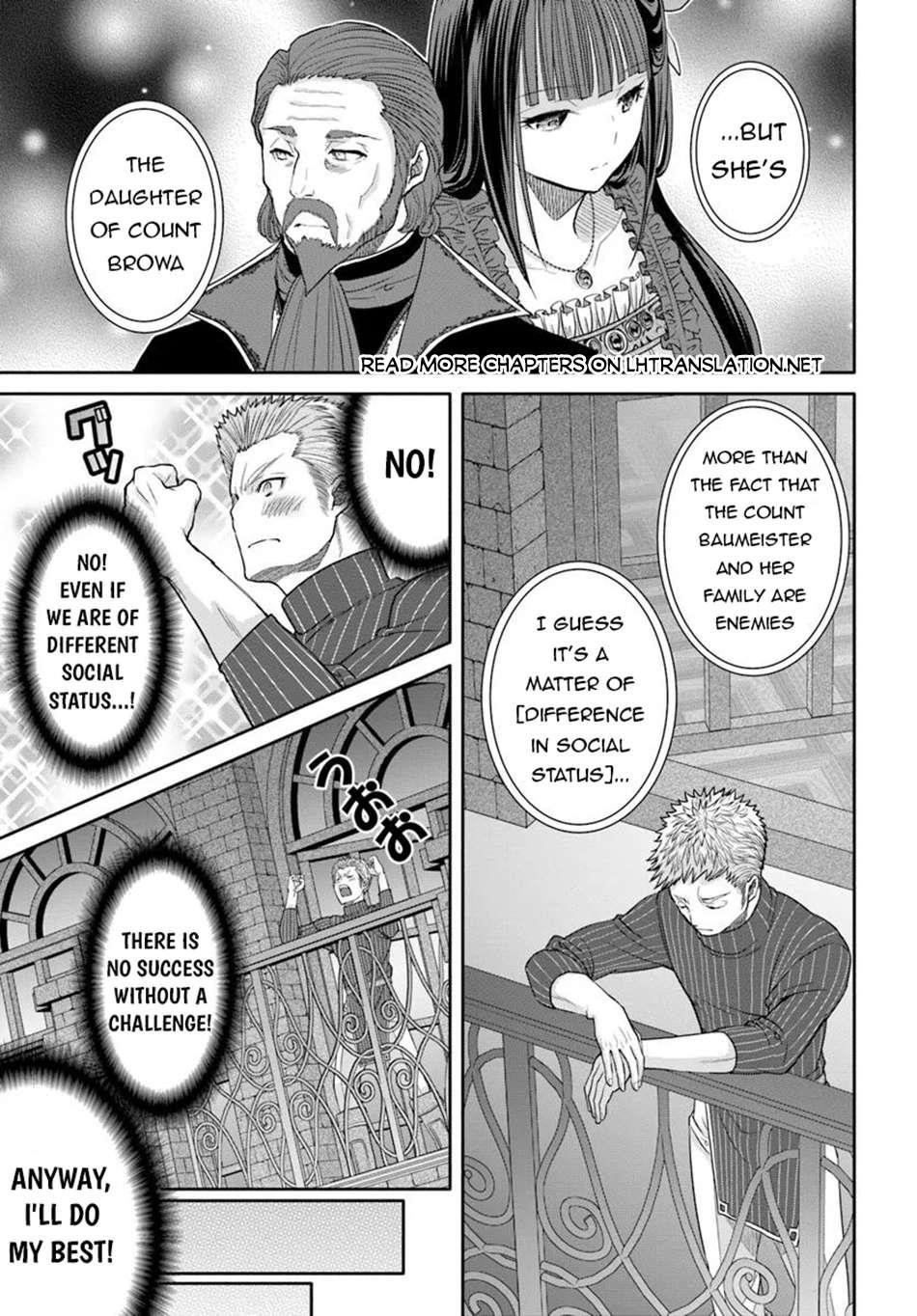 Hachinan Tte, Sore Wa Nai Deshou! Chapter 102 - Page 7 in English