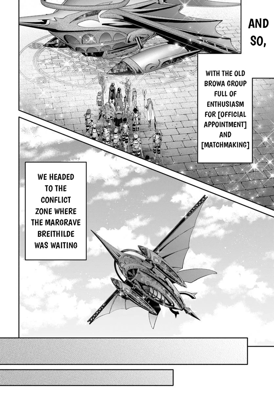 Hachinan Tte, Sore Wa Nai Deshou! Chapter 105 - Page 19 in English