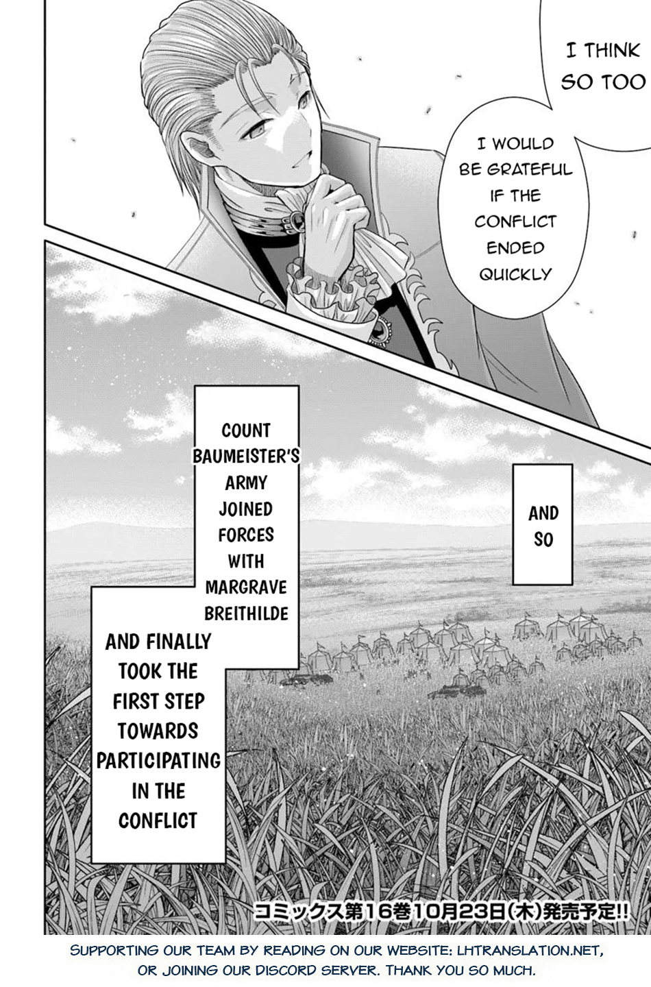 Hachinan Tte, Sore Wa Nai Deshou! Chapter 105 - Page 25 in English