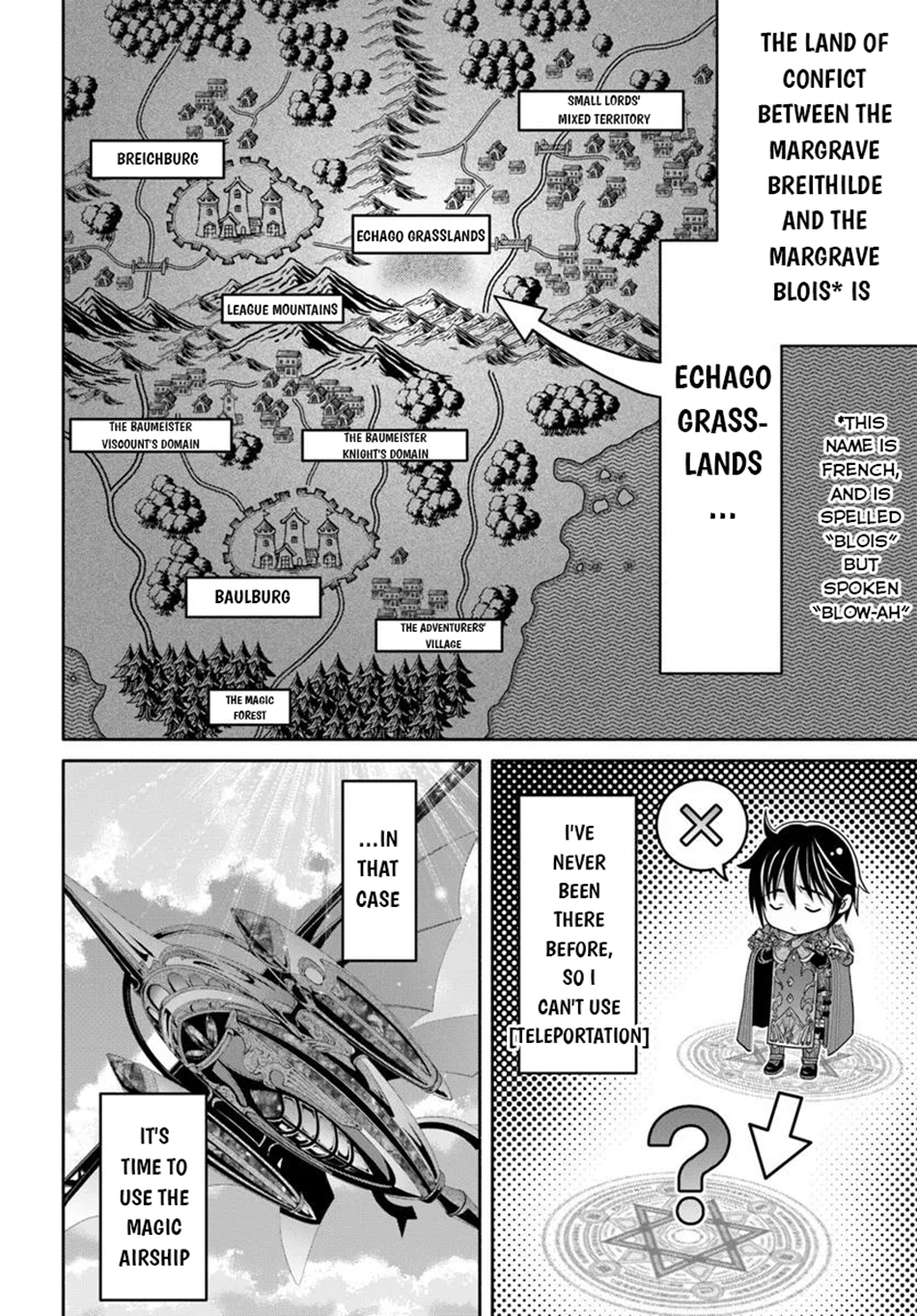 Hachinan Tte, Sore Wa Nai Deshou! Chapter 105 - Page 3 in English