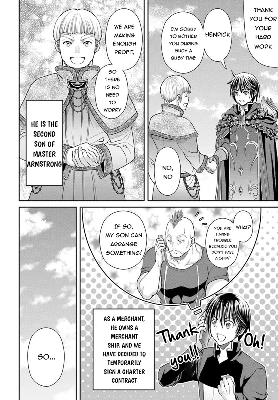 Hachinan Tte, Sore Wa Nai Deshou! Chapter 105 - Page 5 in English
