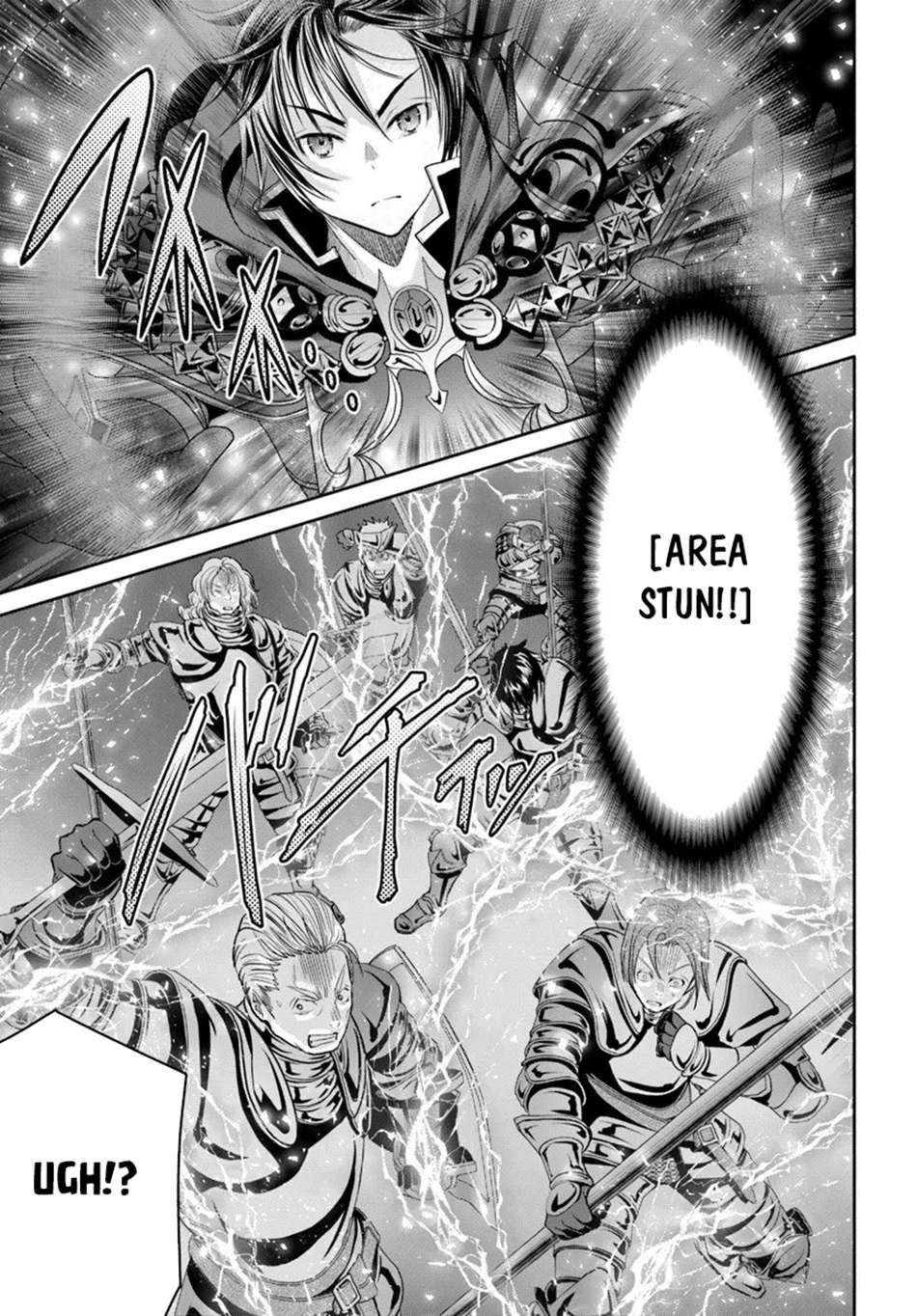 Hachinan Tte, Sore Wa Nai Deshou! Chapter 107 - Page 17 in English