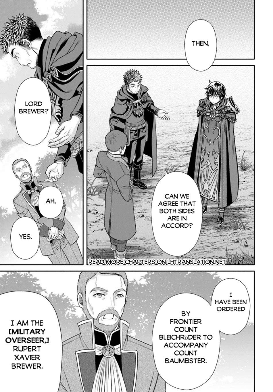 Hachinan Tte, Sore Wa Nai Deshou! Chapter 107 - Page 7 in English