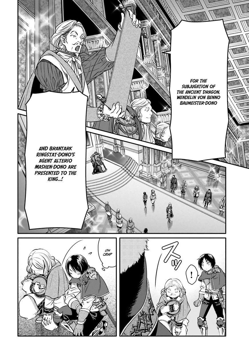 Hachinan Tte, Sore Wa Nai Deshou! Chapter 11 - Page 10 in English