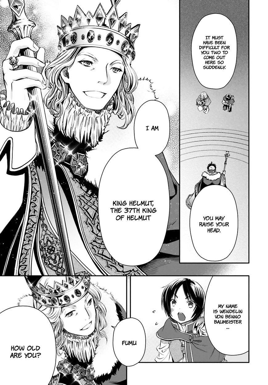 Hachinan Tte, Sore Wa Nai Deshou! Chapter 11 - Page 11 in English