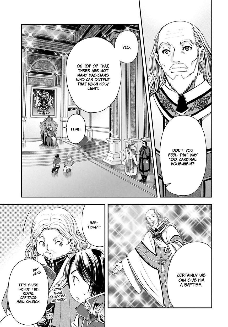 Hachinan Tte, Sore Wa Nai Deshou! Chapter 11 - Page 13 in English