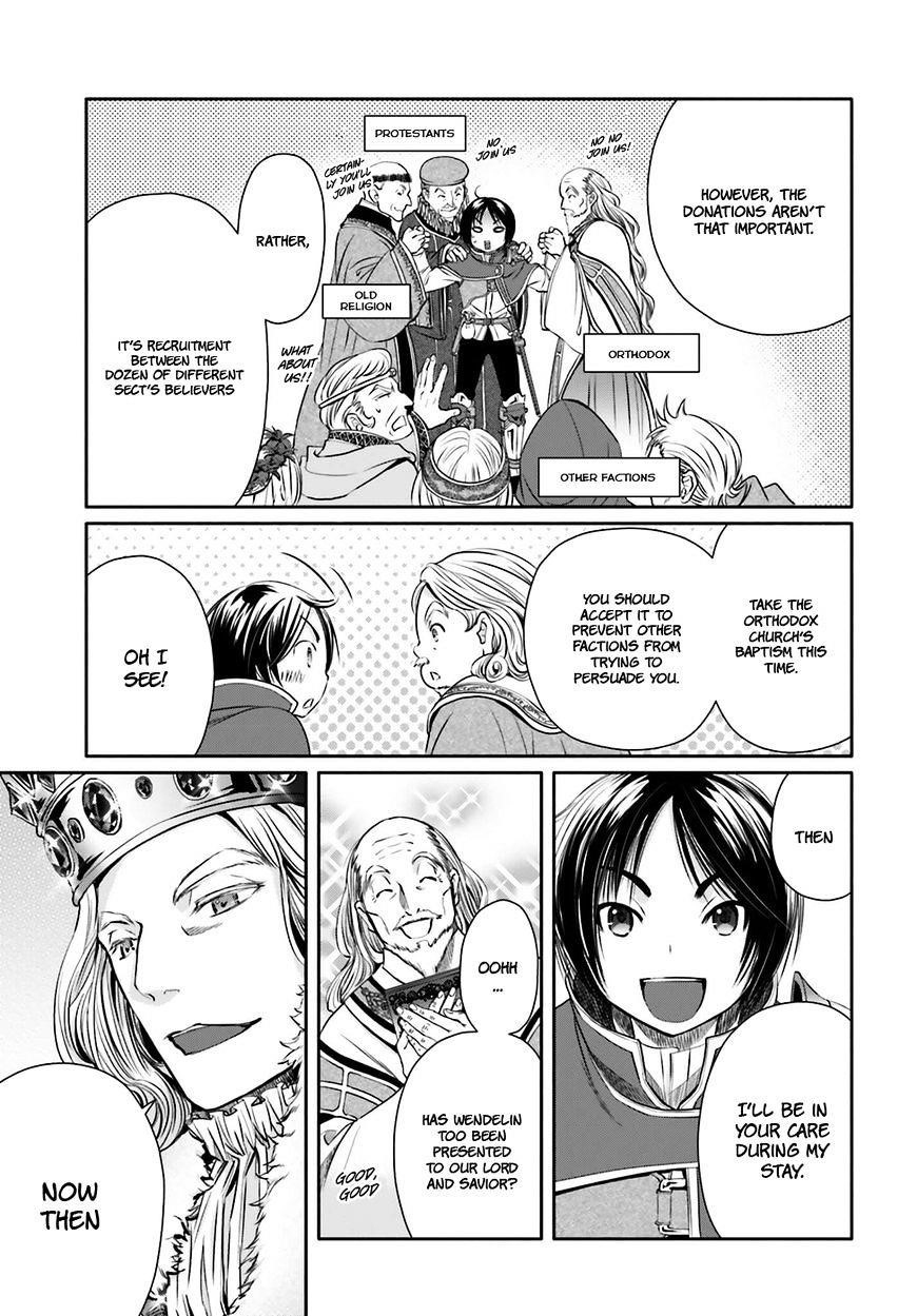 Hachinan Tte, Sore Wa Nai Deshou! Chapter 11 - Page 15 in English