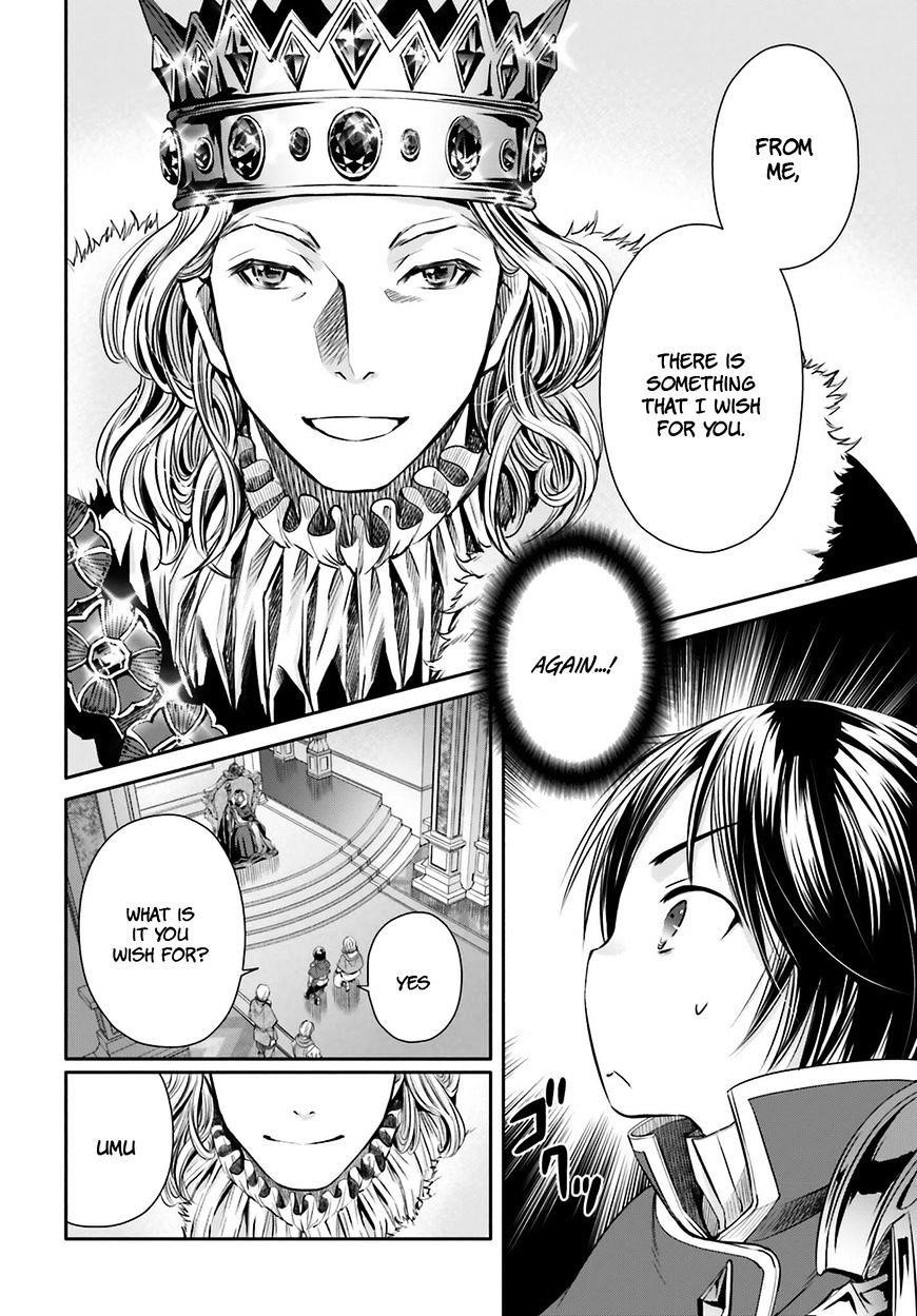 Hachinan Tte, Sore Wa Nai Deshou! Chapter 11 - Page 16 in English