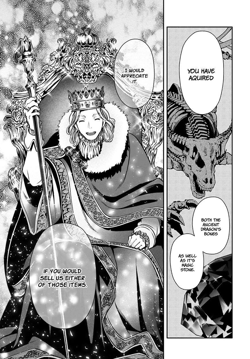 Hachinan Tte, Sore Wa Nai Deshou! Chapter 11 - Page 17 in English