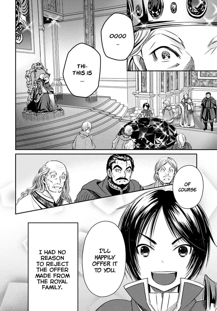 Hachinan Tte, Sore Wa Nai Deshou! Chapter 11 - Page 20 in English