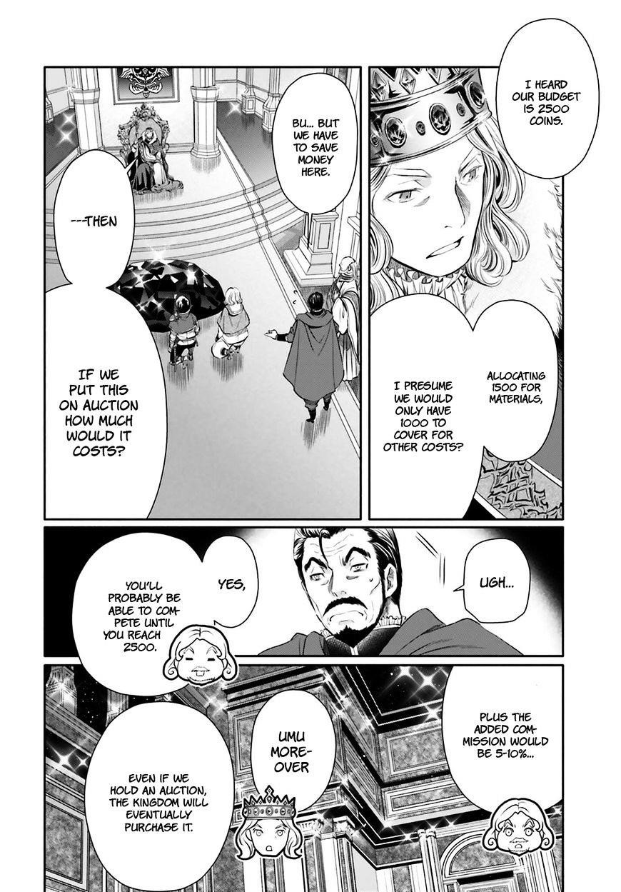 Hachinan Tte, Sore Wa Nai Deshou! Chapter 11 - Page 22 in English