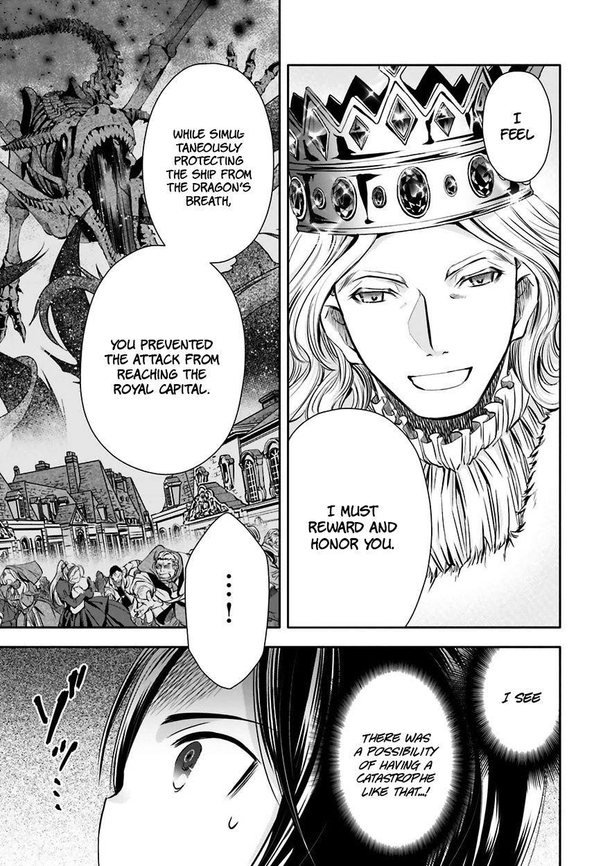 Hachinan Tte, Sore Wa Nai Deshou! Chapter 11 - Page 25 in English