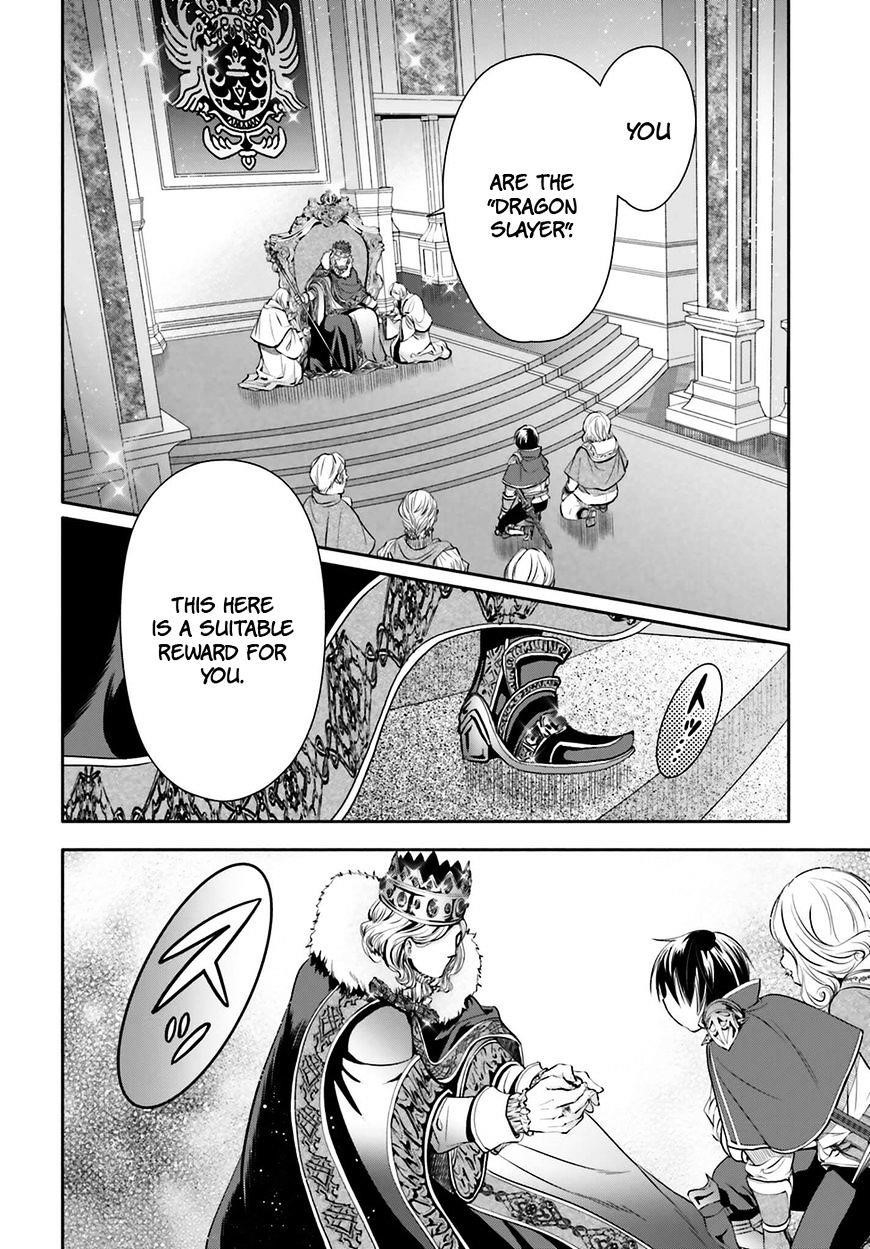 Hachinan Tte, Sore Wa Nai Deshou! Chapter 11 - Page 26 in English