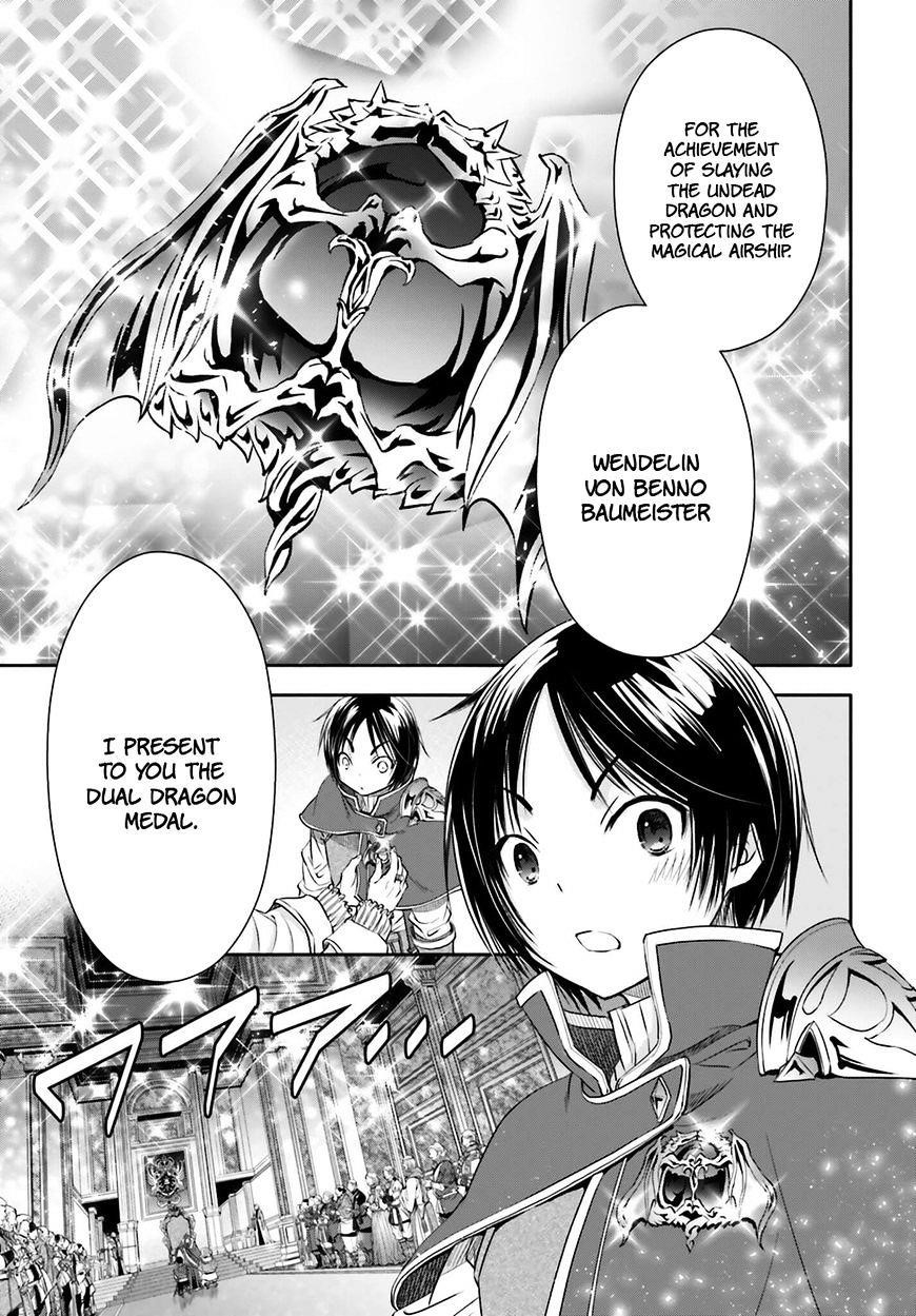 Hachinan Tte, Sore Wa Nai Deshou! Chapter 11 - Page 27 in English