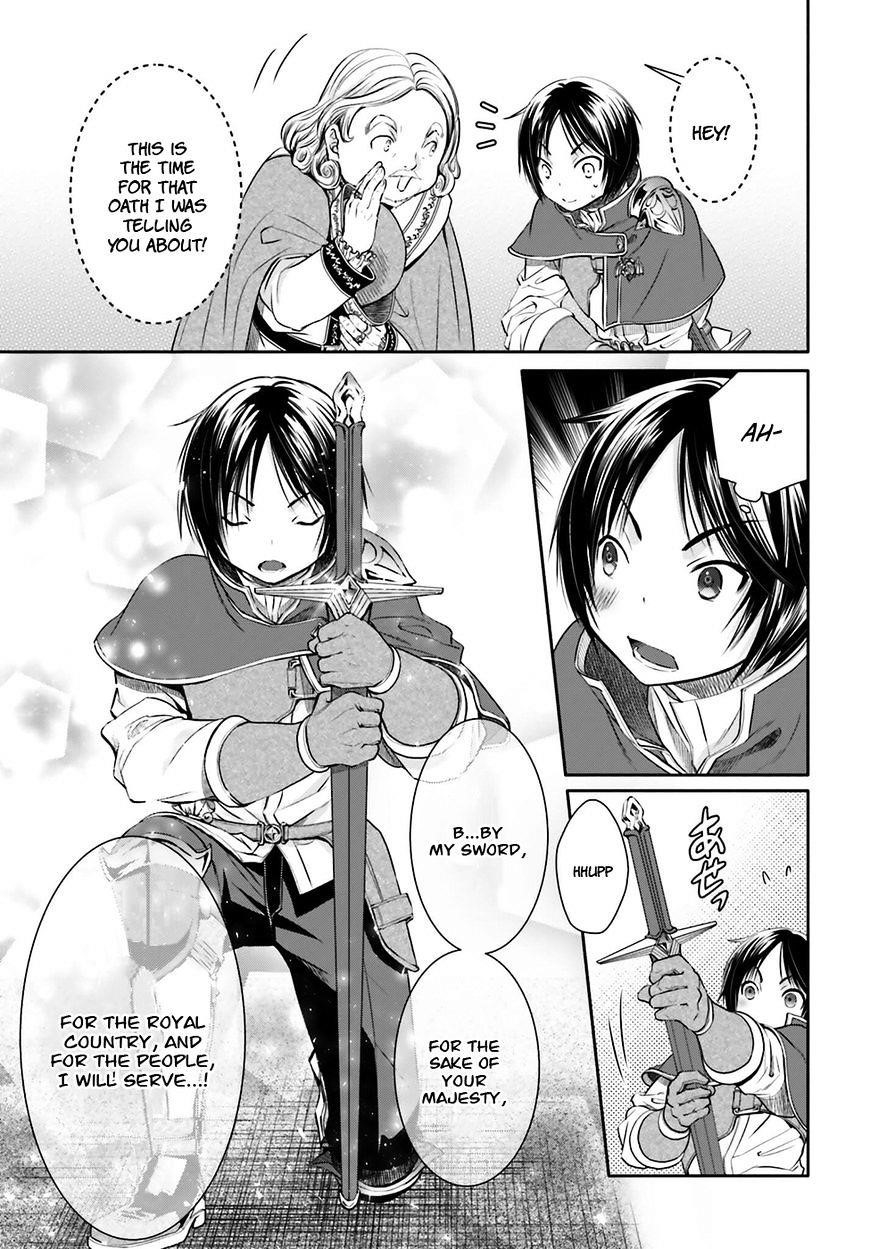 Hachinan Tte, Sore Wa Nai Deshou! Chapter 11 - Page 29 in English