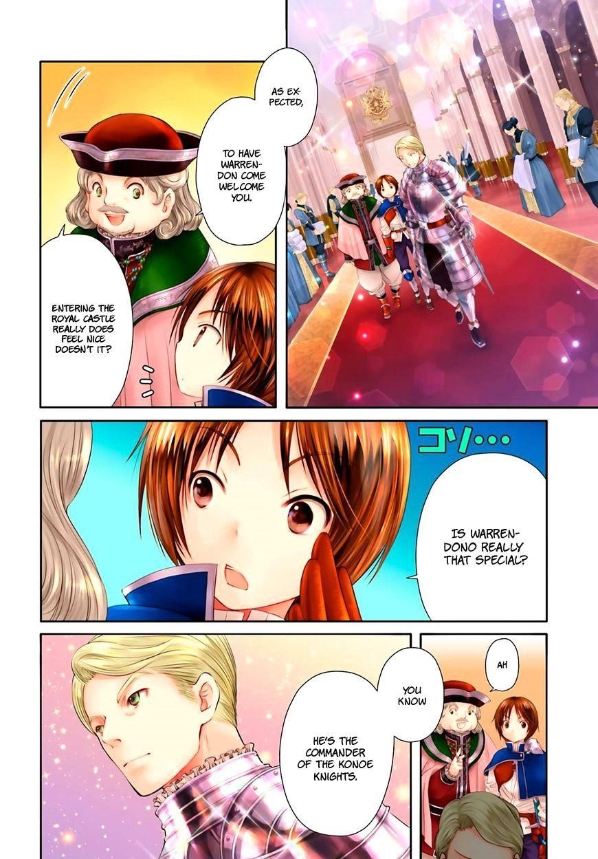 Hachinan Tte, Sore Wa Nai Deshou! Chapter 11 - Page 3 in English