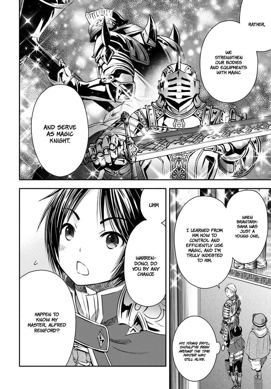 Hachinan Tte, Sore Wa Nai Deshou! Chapter 11 - Page 5 in English