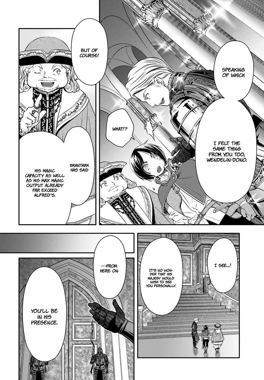 Hachinan Tte, Sore Wa Nai Deshou! Chapter 11 - Page 7 in English