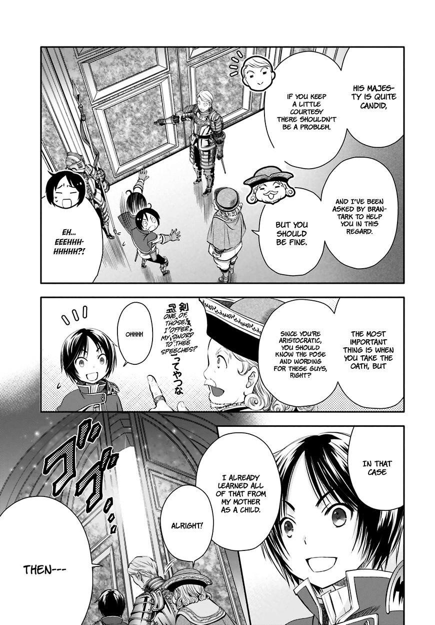 Hachinan Tte, Sore Wa Nai Deshou! Chapter 11 - Page 8 in English