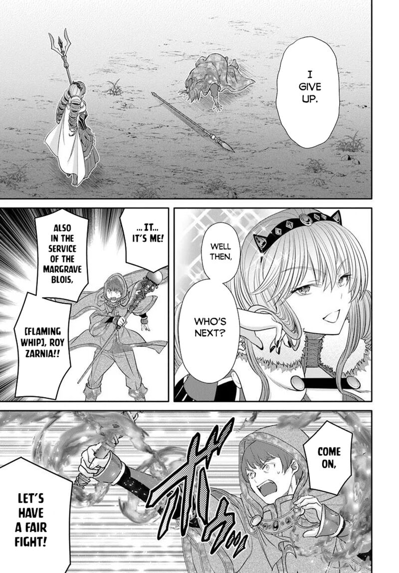 Hachinan Tte, Sore Wa Nai Deshou! Chapter 110 - Page 19 in English