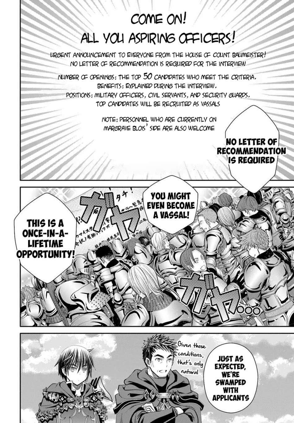 Hachinan Tte, Sore Wa Nai Deshou! Chapter 111 - Page 19 in English